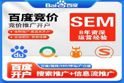 抖音信息流代理揭秘：如何实现广告精准投放